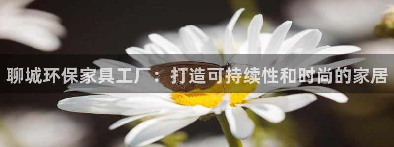 杏耀管网登录